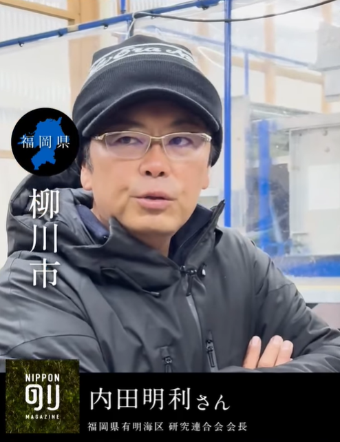 のり推進協