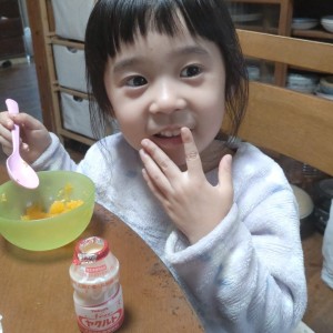 美味しいみかんたくさん食べたいな。