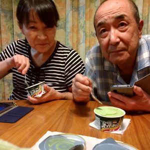 今から40年程前に初デートした時、喫茶店で2人でアイスを食べたことを思い出しました。あの時は君を「アイス」なんて口にしたものです。