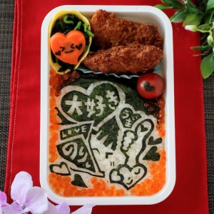 海苔loveが伝わるようなお弁当を作りました。
伝わると良いなぁ!