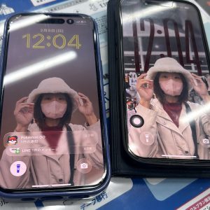 スマホの契約内容を変更に行った時、ショップの店員さんがスマホを操作して色々やってくれたのですが、途中で主人と中2の息子のスマホの待受画面が私だったのを忘れていた!(笑)いうことに気づき、家族で笑ってしまいました。笑 .もう3ヶ月ほどは待受が私の写真だったため何の違和感もなく気づかず(笑)
あとからふと考えてみたら、2人の待ち受けが私だなんて、これも一つの「幸せな瞬間」だなーっと、帰宅してから思いました。
ちなみに中2の息子に「お友達にバカにされないの?笑」って聞いたことがあるのですが、「バカにとかされんよ?」っということでした。笑