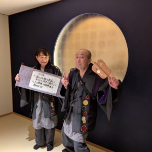 お酒を飲む時の心得
1.酒は品格と教養のあるもの同士で飲むこと
2.人間性と精神性を高めること
心得に従って二人美味しくお酒をいただきました